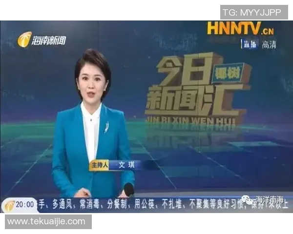 BLG战队灵活性引发热议玩家与评论员观点大相径庭