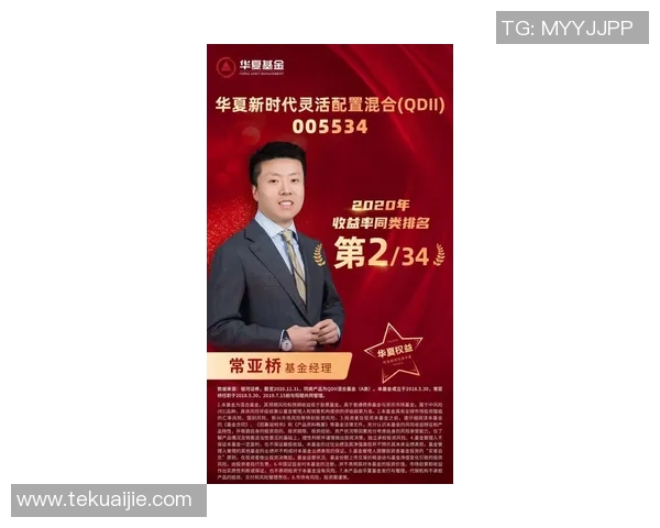 电竞比分最新动态CSGO力量榜单TOP10WE战队强势领跑 电竞比分最新动态CSGO力量榜单TOP10WE战队强势领跑