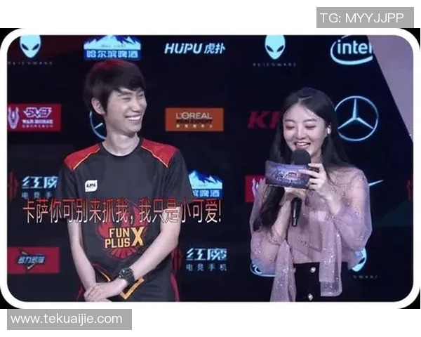 S15电竞总决赛深度解析FPX区域防守策略的创新与影响