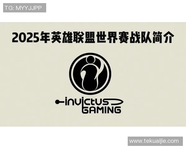 S15电竞总决赛和平精英力量排行榜揭晓IG战队荣登第九名引发热议