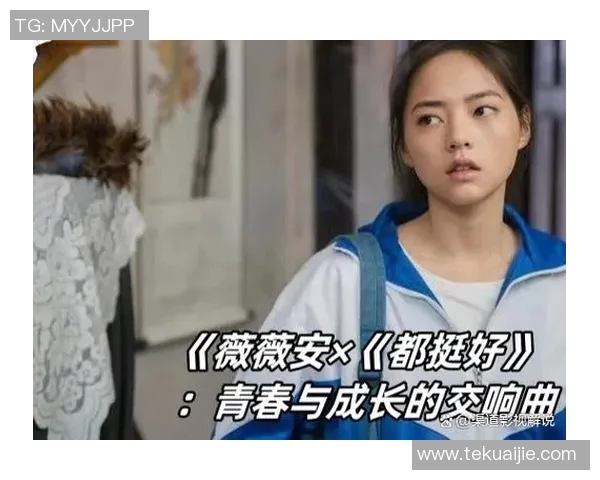 赵静畅谈DOTA2生涯背后的故事与成长历程