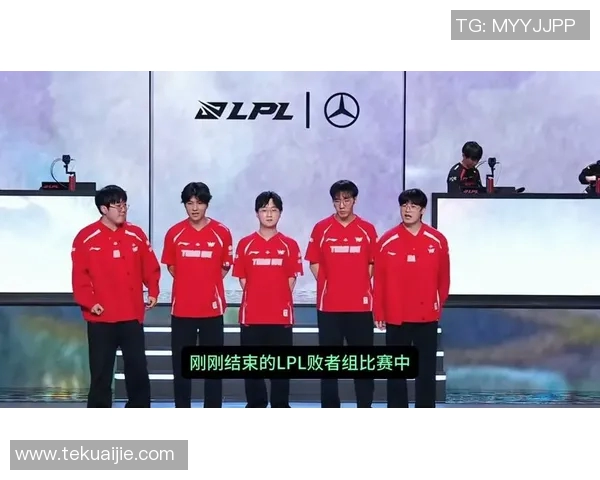 洲际赛积分榜更新JDG战队以81分稳居第一名引发关注