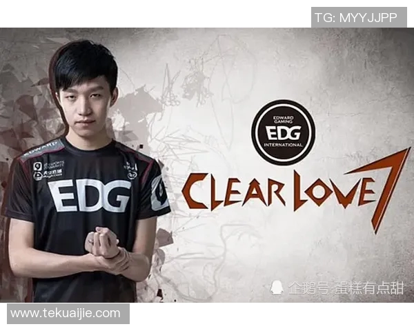 和平精英巨献揭秘RNG战队的迅猛崛起与战术策略分析 和平精英巨献揭秘RNG战队的迅猛崛起与战术策略分析