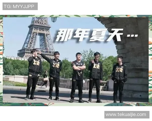 深入剖析TES战队选手个人能力对比及其对战绩的影响实时数据 深入剖析TES战队选手个人能力对比及其对战绩的影响实时数据