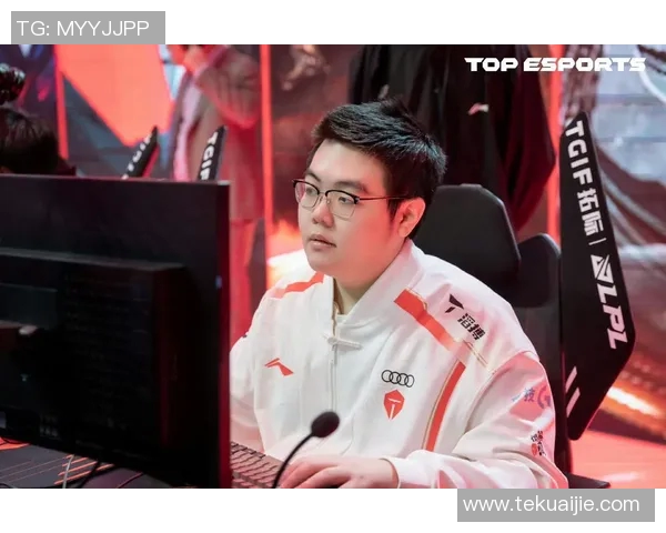 英雄联盟赛季更新TES战队实力再创新高引发热议实时数据