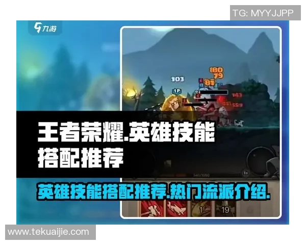 esports数据S15LOL比分张强深度解析王者荣耀技巧与心得分享