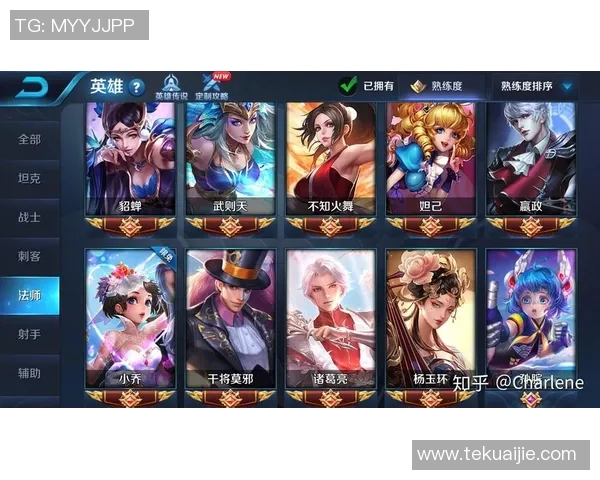 黄伟深度解析CSGO游戏技巧与心得分享助你提升竞技水平实时数据