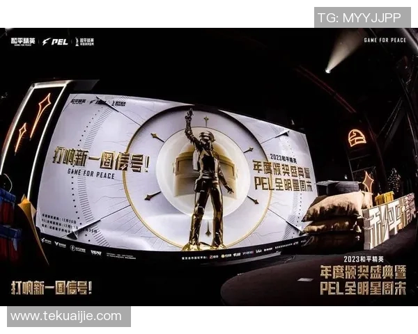 电竞新闻和平精英意识排行榜揭晓IG战队荣登第四名引发热议 电竞新闻和平精英意识排行榜揭晓IG战队荣登第四名引发热议